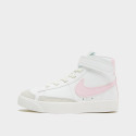 SUMMIT WHITE/PINK FOAM -COCONUT MILK