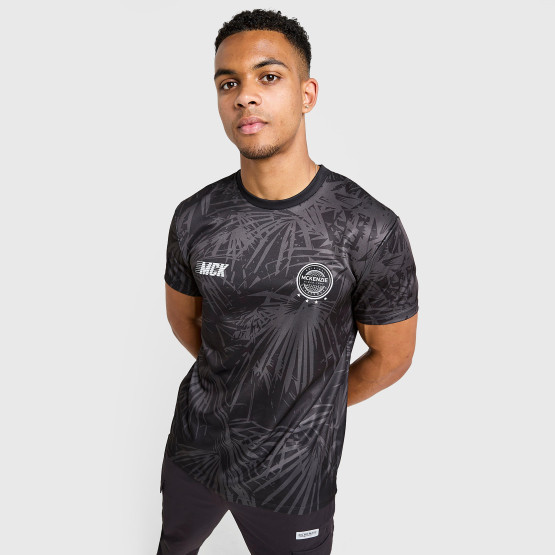 McKenzie Butia Poly Ανδρικό T-shirt